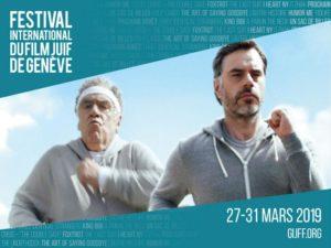 GENEVA INTERNATIONAL JEWISH FILM FESTIVAL @ Cinerama empire 
