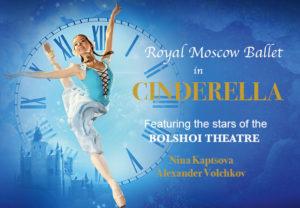 CINDERELLA BY THE ROYAL MOSCOW BALLET @ BFM Theatre