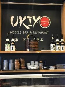 Ukiyo Noodle bar, Geneva 